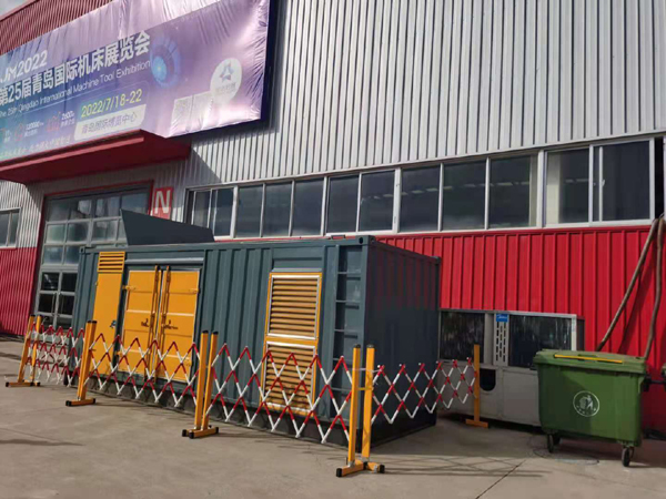 贵州一起发电机滑环环火停机事件分析报告