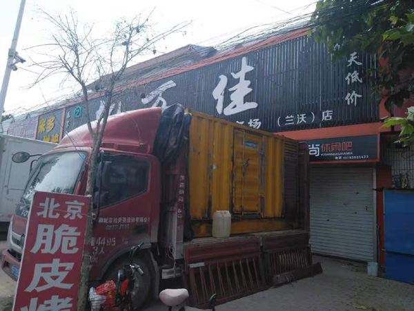 贵州租赁发电机-柴油发电机组在火车站的应用