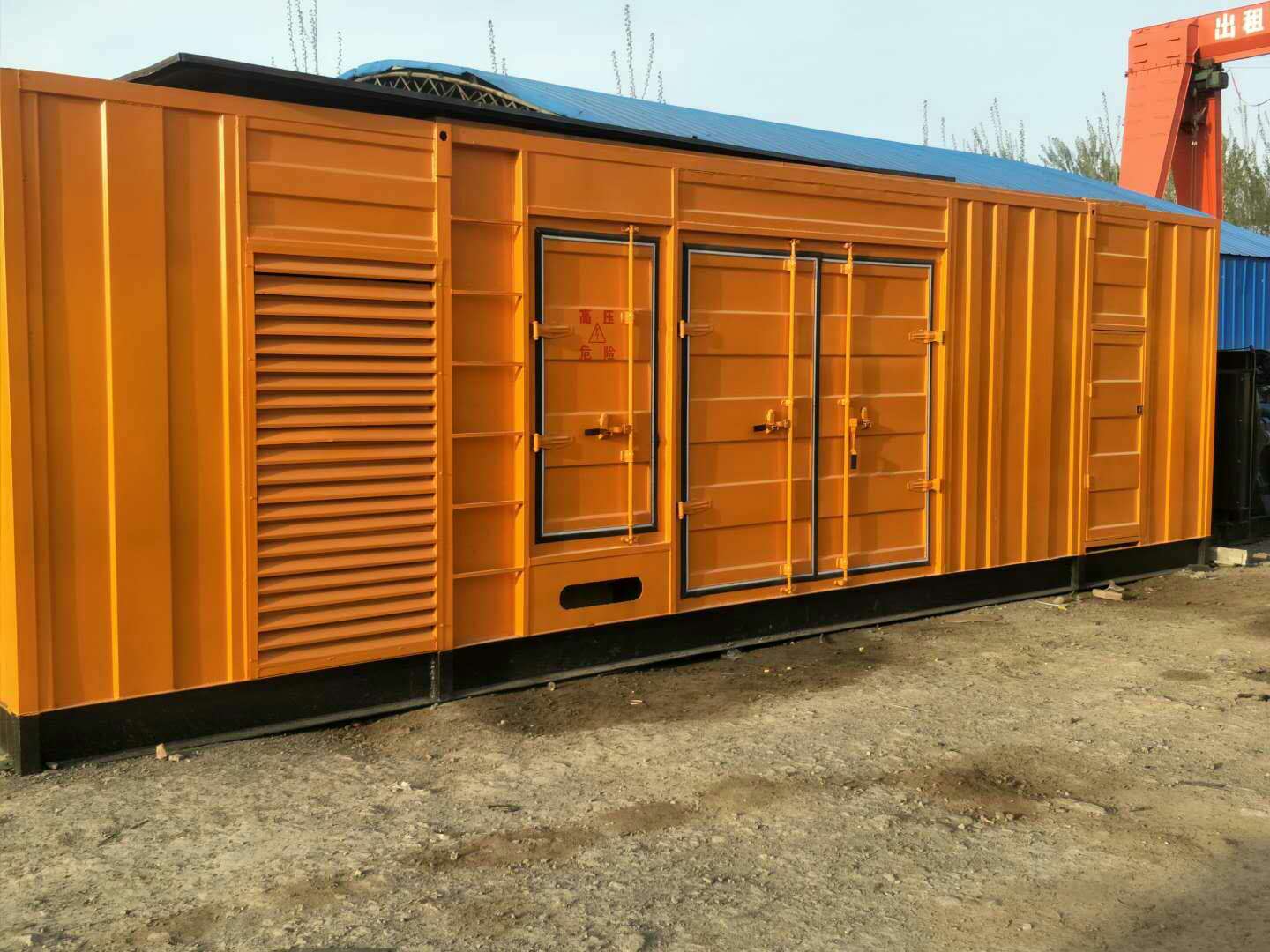 贵州如何判断柴油发电机组的蓄电池是否出现硫化现象？